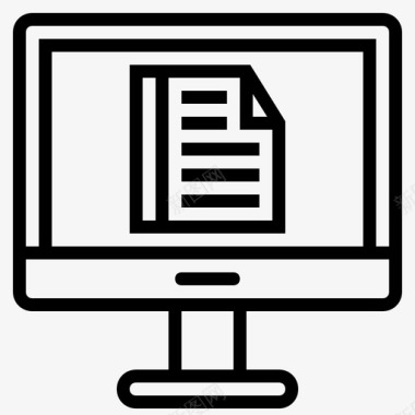 办公电脑桌面文件图标图标