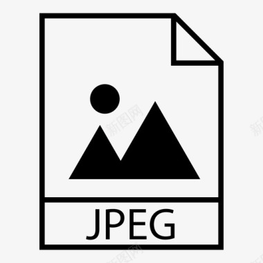 功效型图像文件类型jpeg图标图标