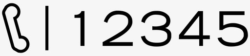 一二三四五12345电话图标