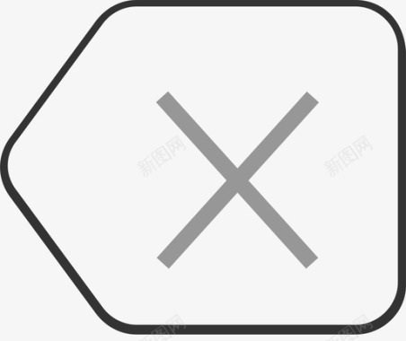 垃圾删除图标删除图标