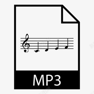 功效型音频文件类型mp3图标图标