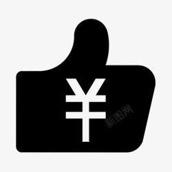 有能力高消费能力高清图片