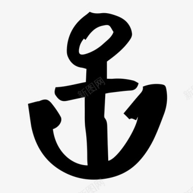夏季手拉箱锚航海水手图标图标