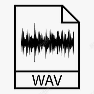 WAV文件格式音频文件类型曲目图标图标