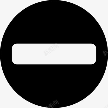 道路禁止进入标志道路交通图标图标