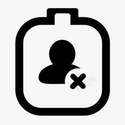 审批表离职审批表高清图片