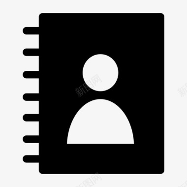 笔记本活页夹通讯录图标图标
