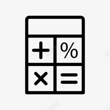 数学计算器会计商业图标图标