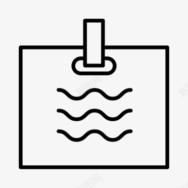 身份证水上海滩图标图标