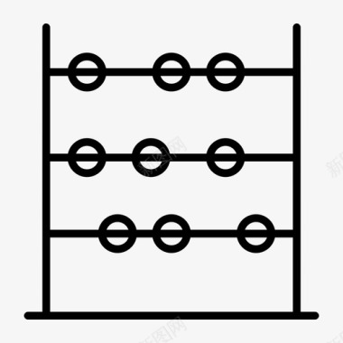 算盘矢量图算盘商业计算器图标图标