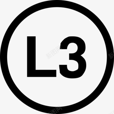 L3图标