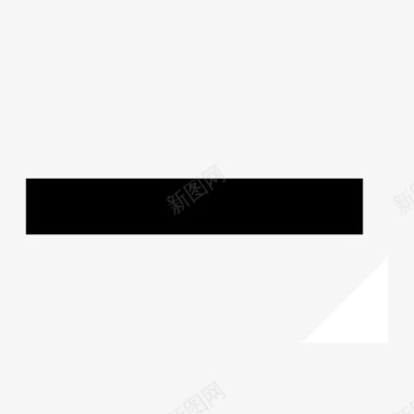 垃圾删除图标删除图标