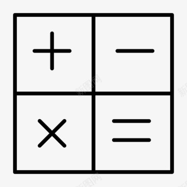 数学标识符计算器计算教育图标图标