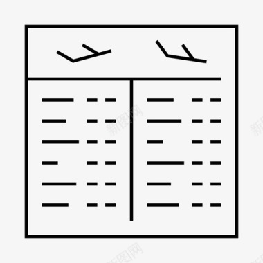 计分牌机场到达图标图标