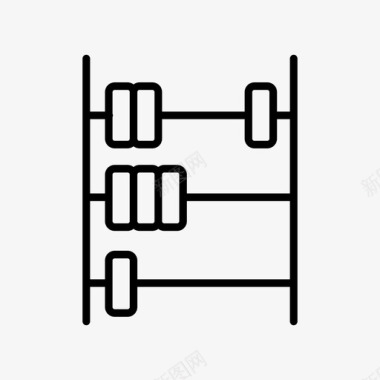 算盘盒子算盘计算数学图标图标