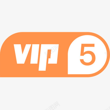 个性vipVIP5图标