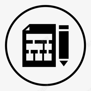 网络架构计算网站地图图标图标