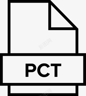 Flash扩展pct存档数据图标图标