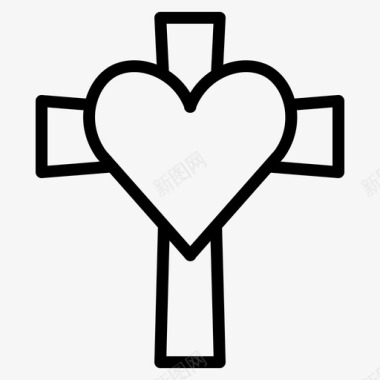 真爱十字架心图标图标