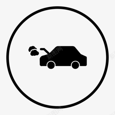 汽车烟雾汽车故障汽车污染图标图标