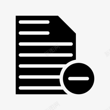 垃圾删除图标文件删除文档图标图标