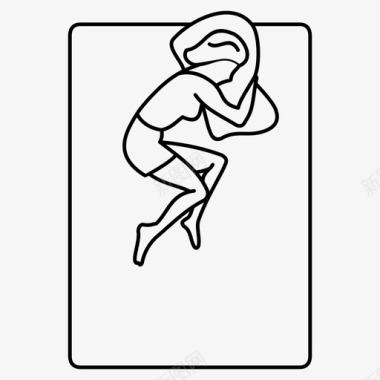 女人睡觉的姿势蜷缩着女人图标图标