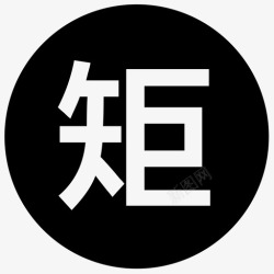 微信矩阵微信矩阵高清图片