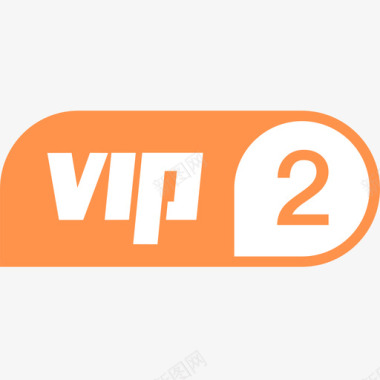 2艺术字VIP2图标