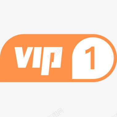 高档VIP背景VIP1图标