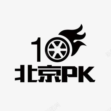 中国风北京北京PK10图标