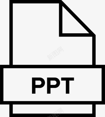 ppt存档数据图标图标