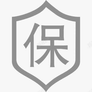 点击保险 (未点击）图标