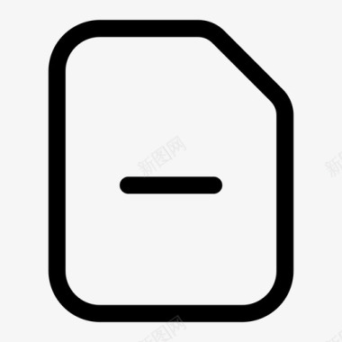 垃圾删除图标文件减号删除减法图标图标