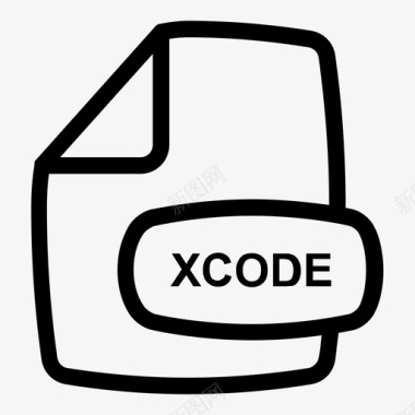 文件格式rawxcode文件格式apple扩展名图标图标