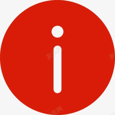 icon注意事项提醒提醒图标