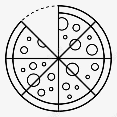 蓝莓披萨免抠素材披萨八分之七八分之七除法图标图标