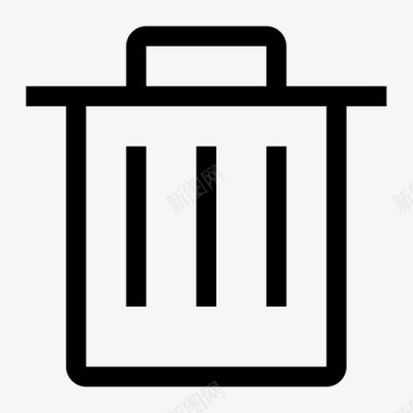 垃圾删除图标删除图标