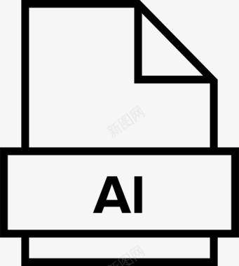 AI绘制ai存档数据图标图标