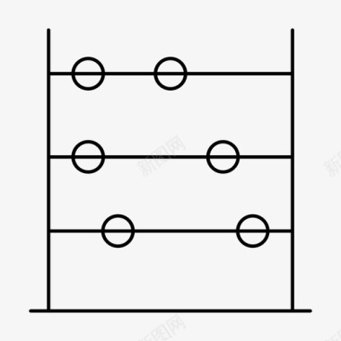 数学标识算盘计算计算器图标图标