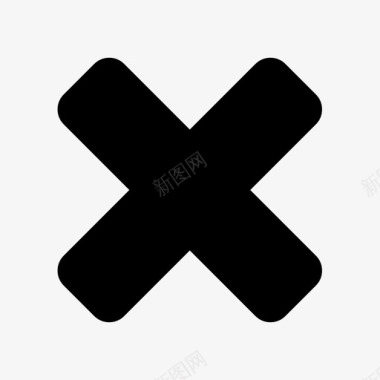 垃圾删除图标删除图标