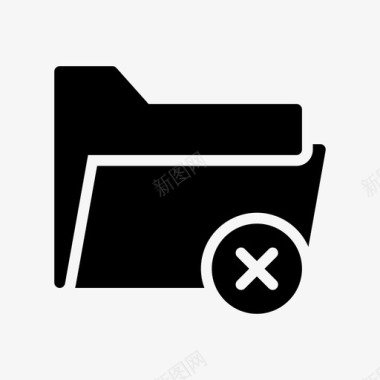 垃圾删除图标文件夹存档删除图标图标