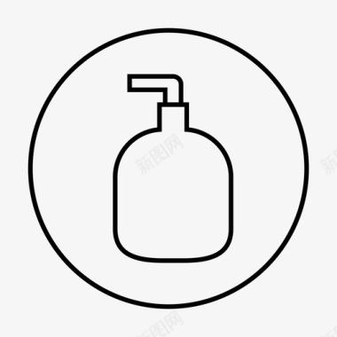 皂液器时尚圆形图标图标