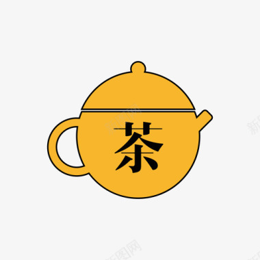 茶壶茶壶图标