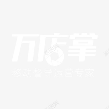 矢量LOGO圆环标识设计万店掌logo图标