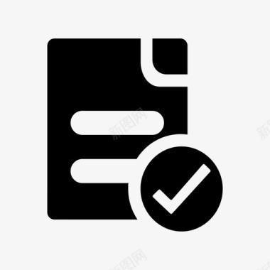 检验合格合格资产-01图标