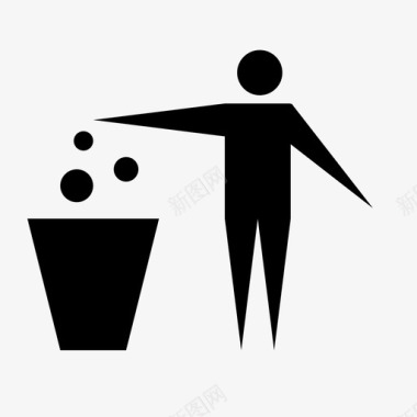 扔垃圾垃圾桶干净图标图标