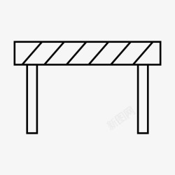 界限封锁冻结阻挠图标高清图片