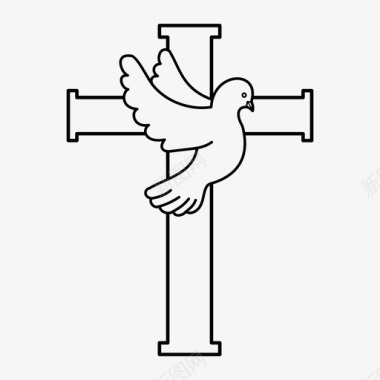 五一鸽子与鸽子十字架信仰圣经图标图标