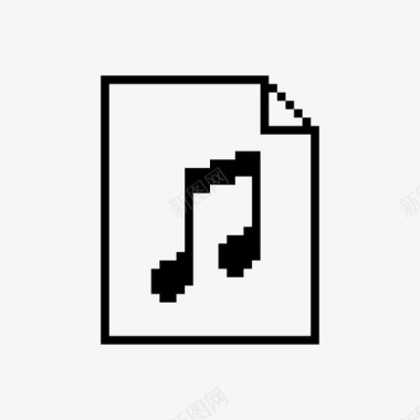 音乐晚会像素化音乐音频文件数字音频图标图标