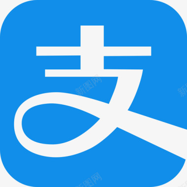 信用卡支付icon-支付宝图标